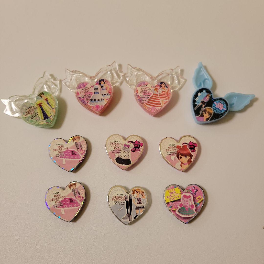 プリズムストーン　451個まとめセット