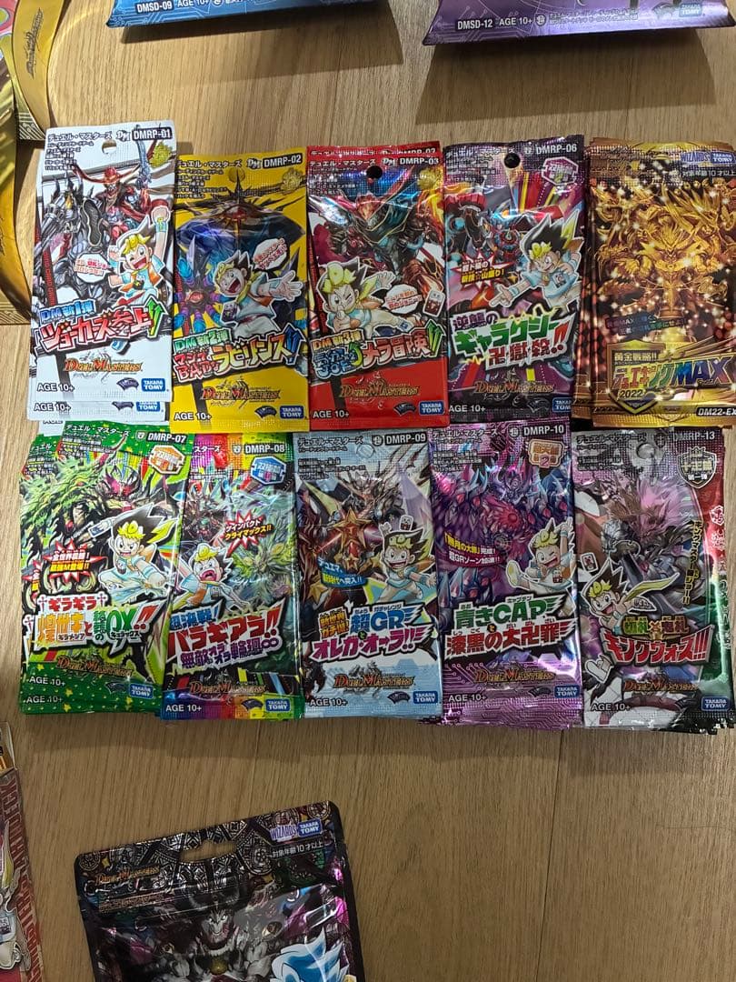 デュエルマスターズ　まとめ売り