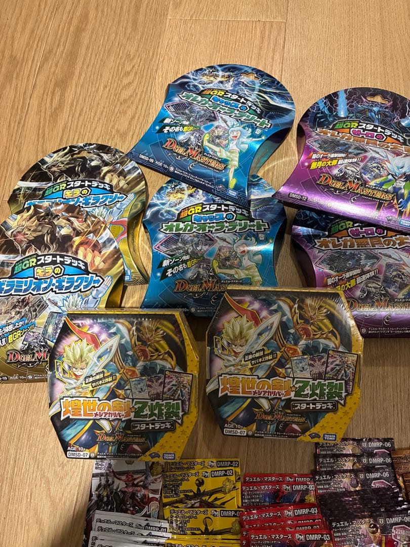 デュエルマスターズ　まとめ売り