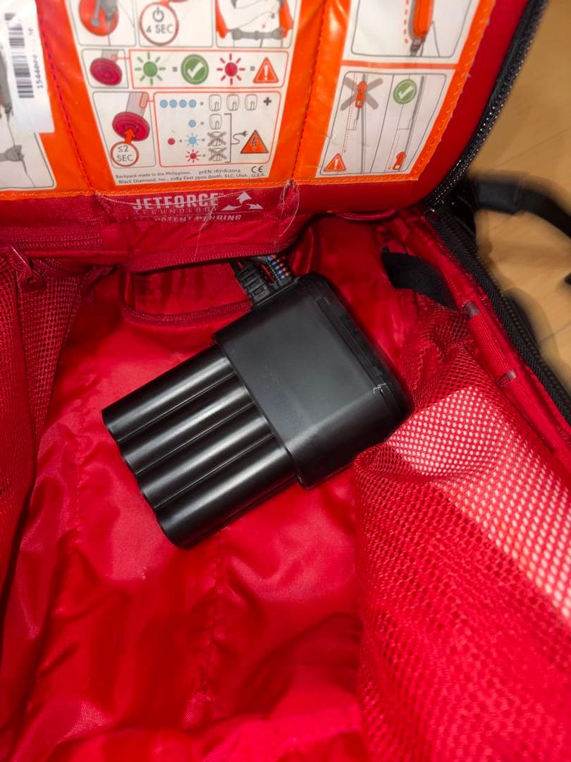  SAGA 40 バックパック　バックカントリー