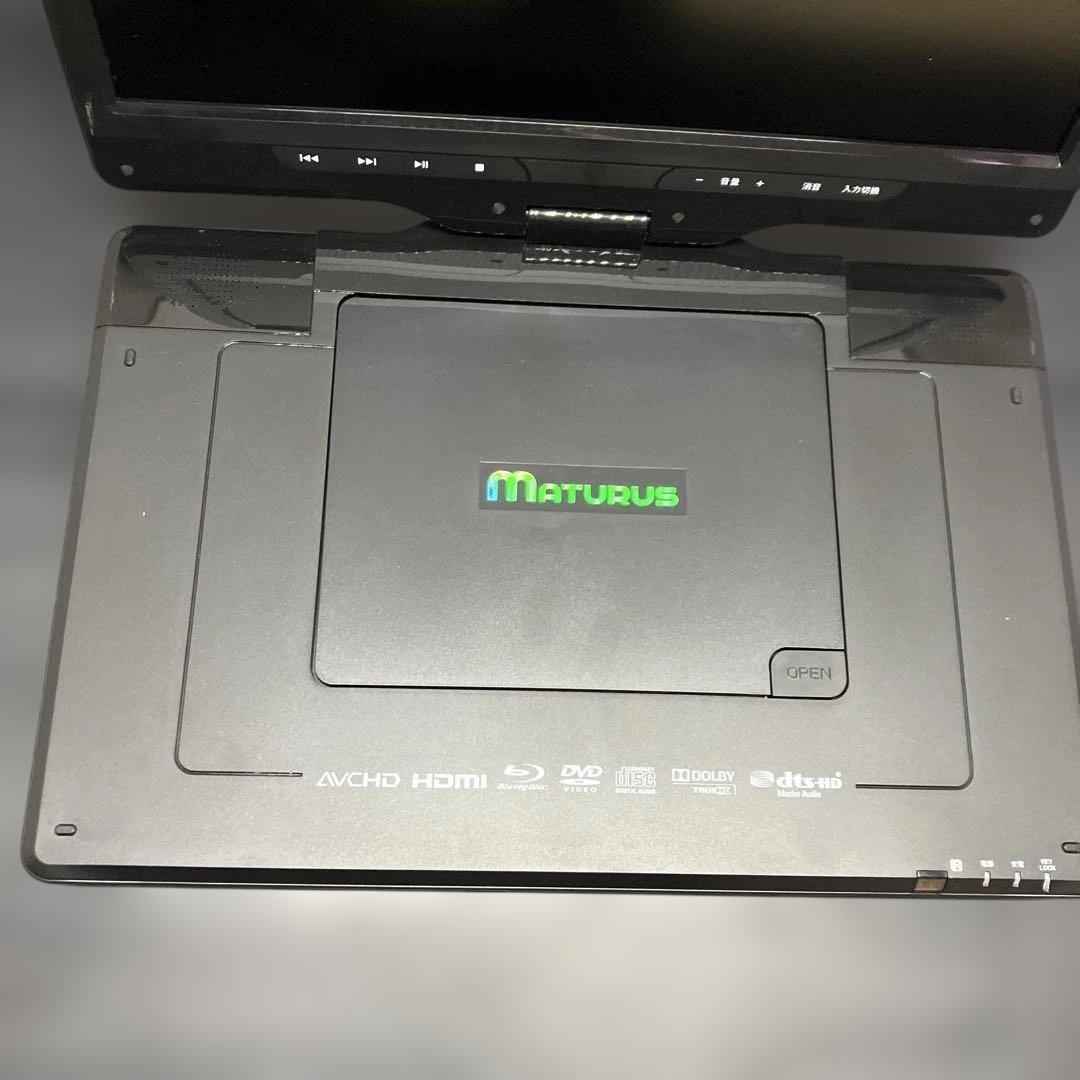 ポータブルBDプレイヤー　APBD-1330HW