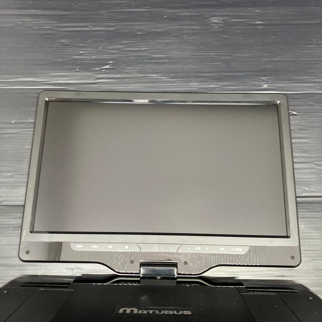 ポータブルBDプレイヤー　APBD-1330HW