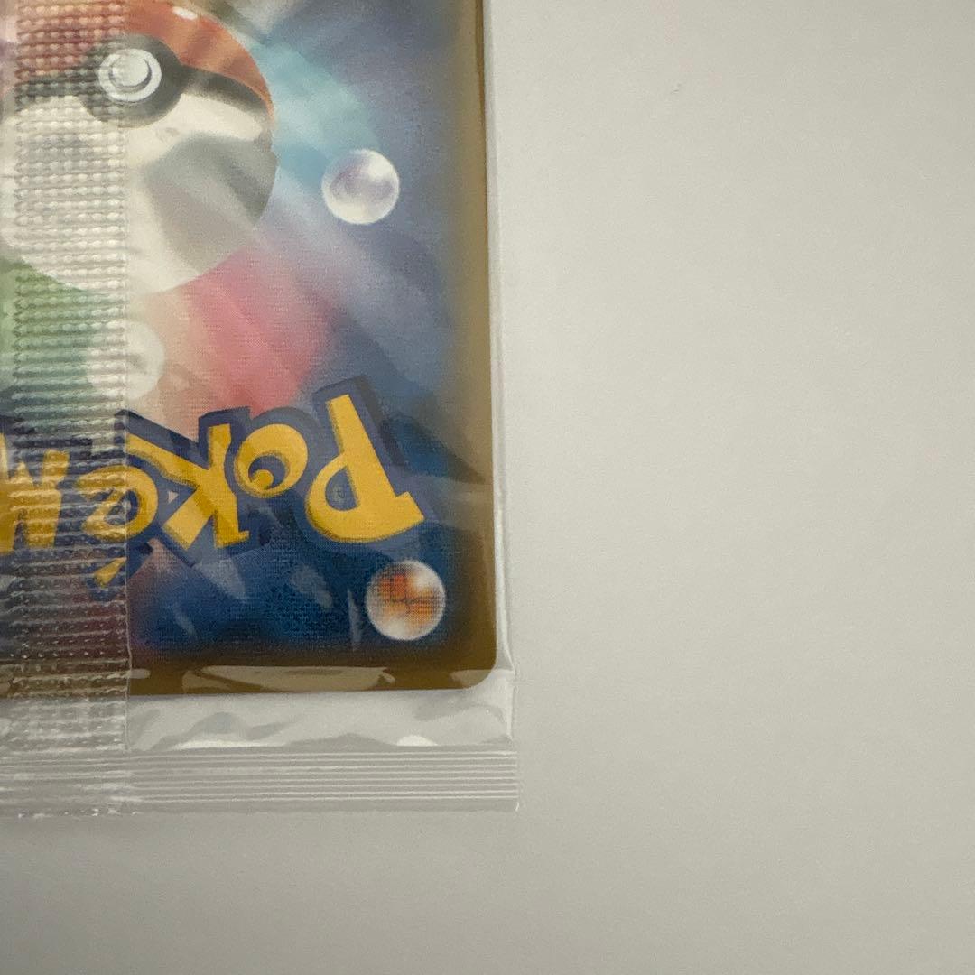 イーブイ みんなの物語 未開封 プロモ