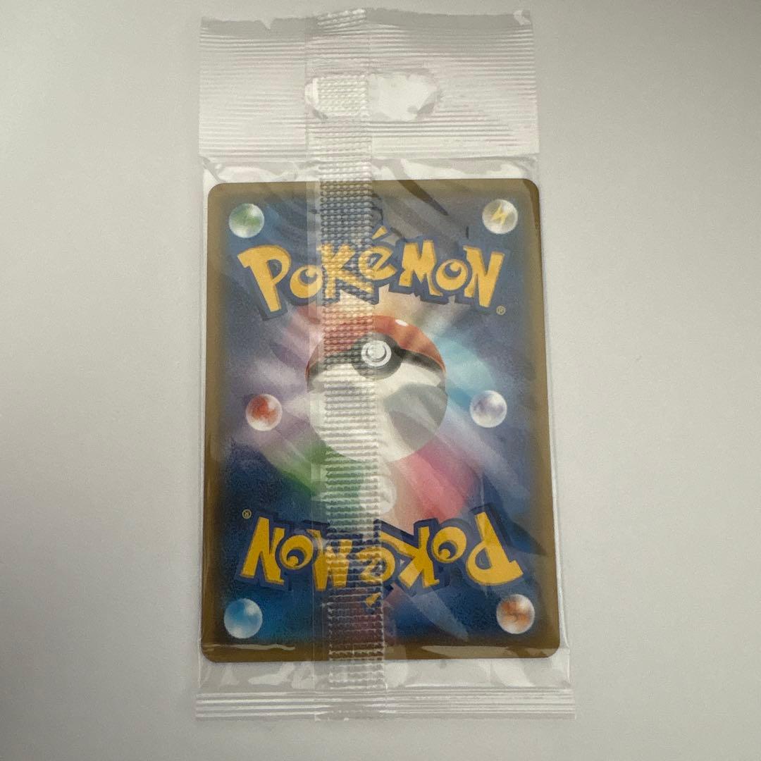 イーブイ みんなの物語 未開封 プロモ