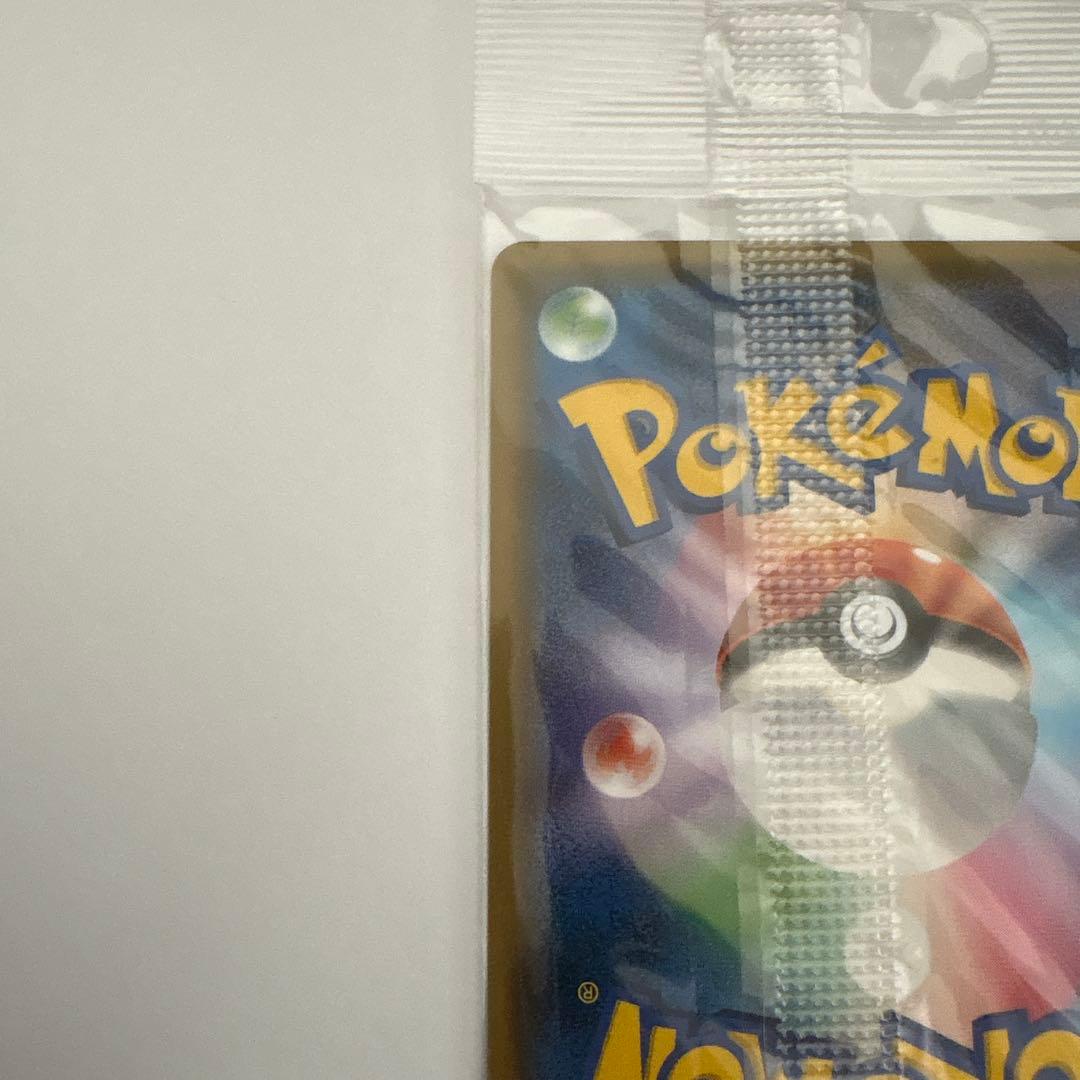 イーブイ みんなの物語 未開封 プロモ