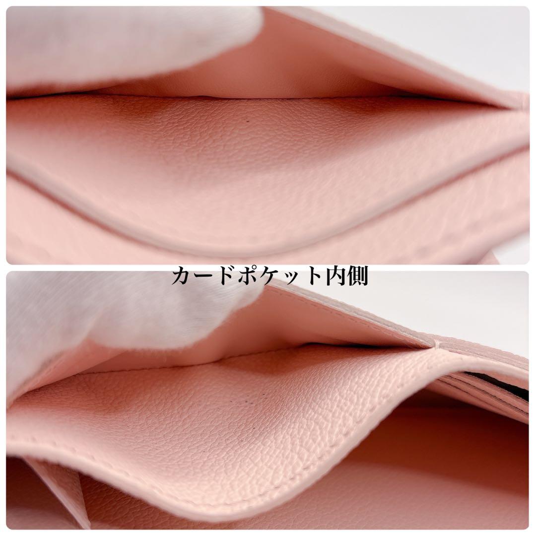 日本限定 ルイヴィトン ポルトフォイユ サラ NM バイカラー 財布