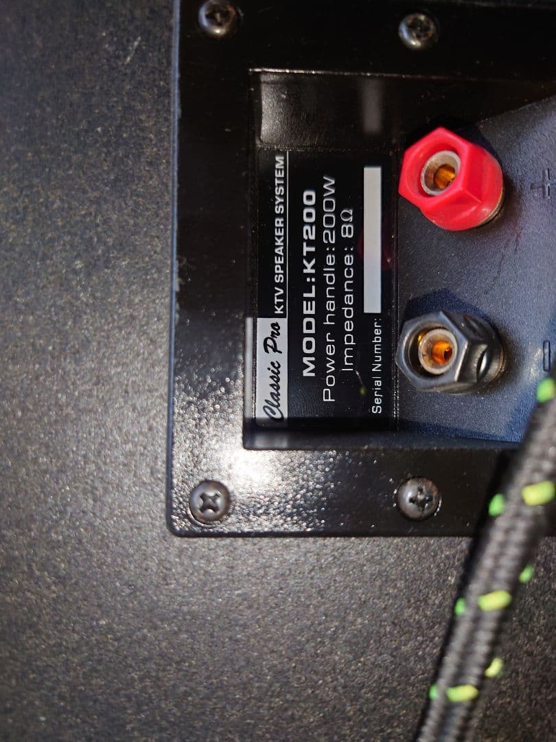 CLASSIC PRO　KT200 スピーカー