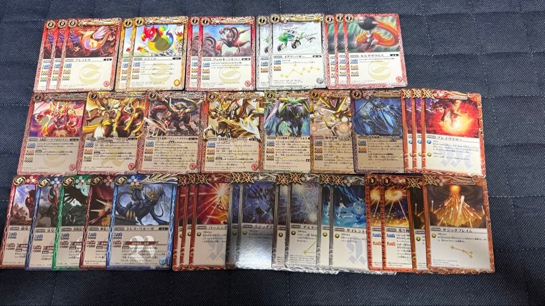 バトルスピリッツ バトスピクラシック 馬神弾 光導デッキ