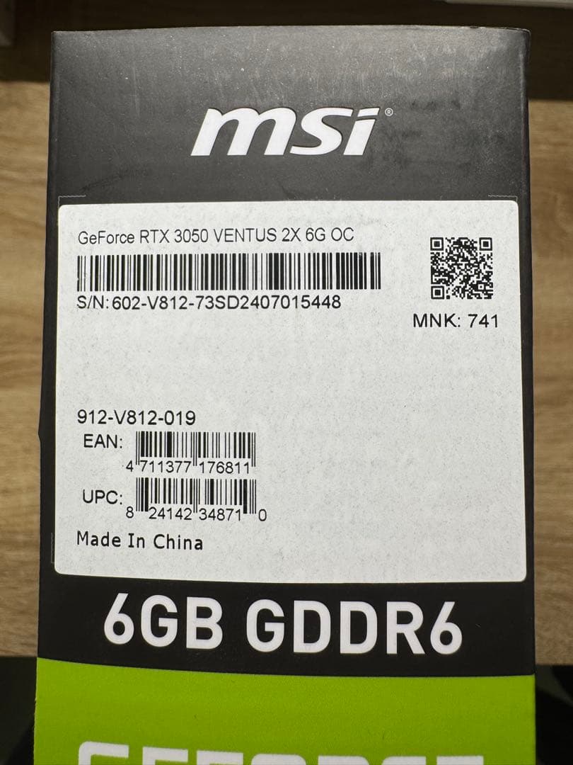 グラフィックボード・グラボ・ビデオカード MSI GeForce RTX 3050 VENTUS 2X 6G OC