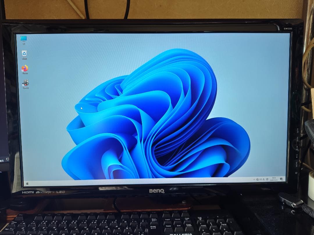 ASRock Z97 Extreme4+i7-4770+メモリ4枚24GB