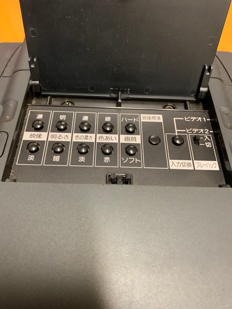 SHARP LCP プロジェクター本体