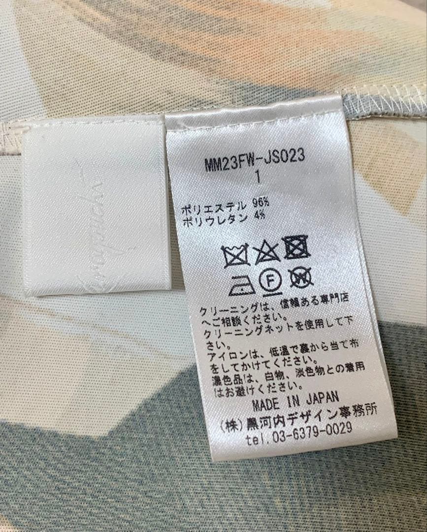 【mamekurogouchi】marble print トップス