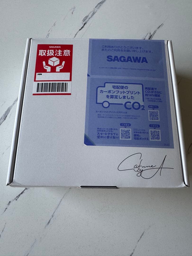 【新品・未使用】カフネ バイエー シャンプー＆トリートメント セット 500ml