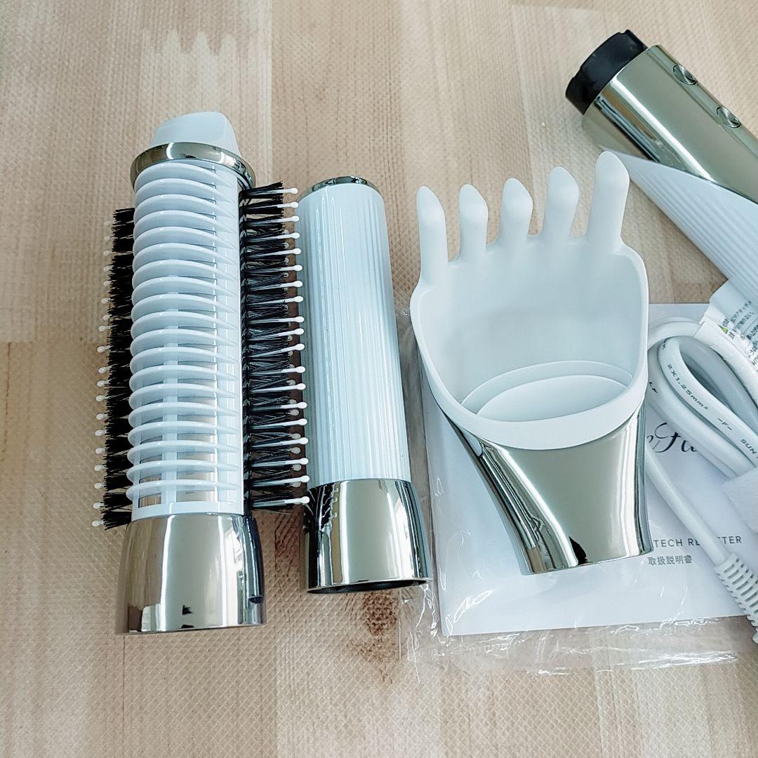 新品未使用○付属品完備 Refa リファ リセッター ドライヤー RE-BI