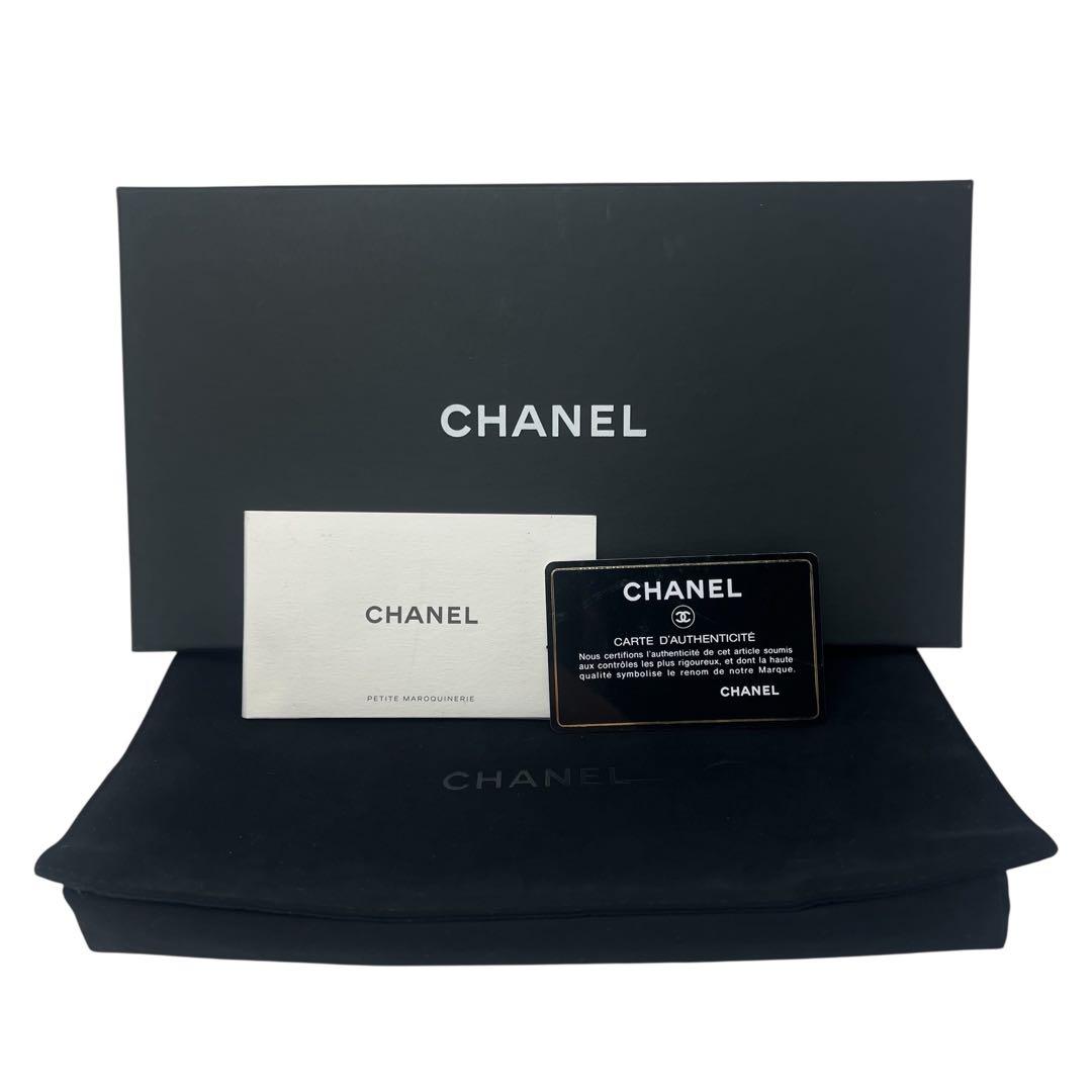 CHANEL シャネル ラムスキン マトラッセ ロングフラップウォレット 長財布