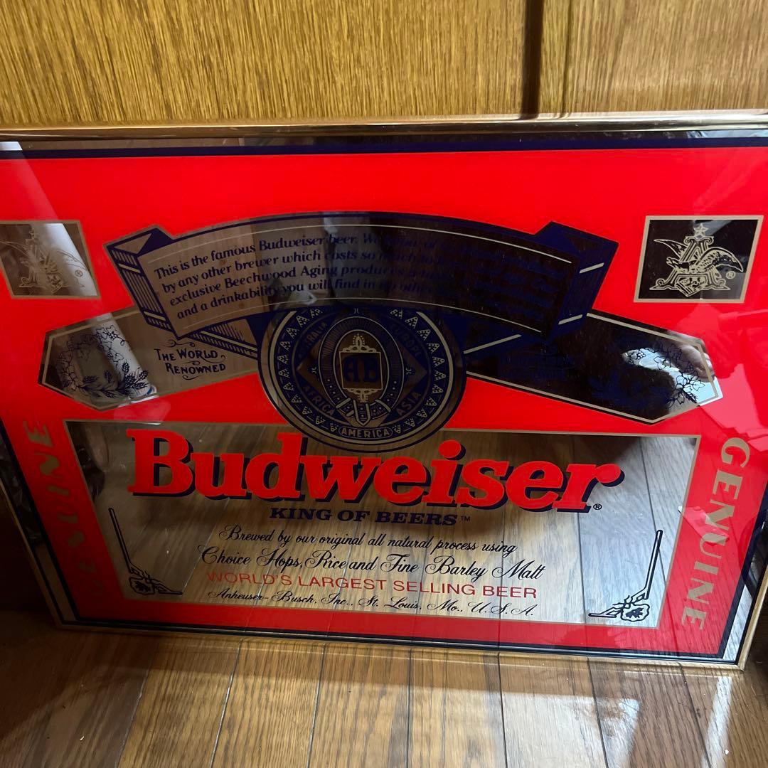 バドワイザーミラー