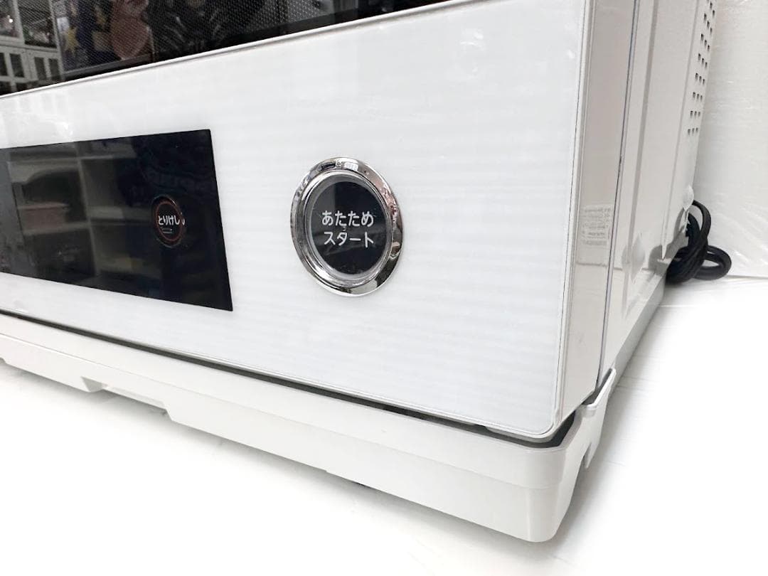 ★763 東芝 石窯ドーム オーブンレンジ ER-SD200 2019年製