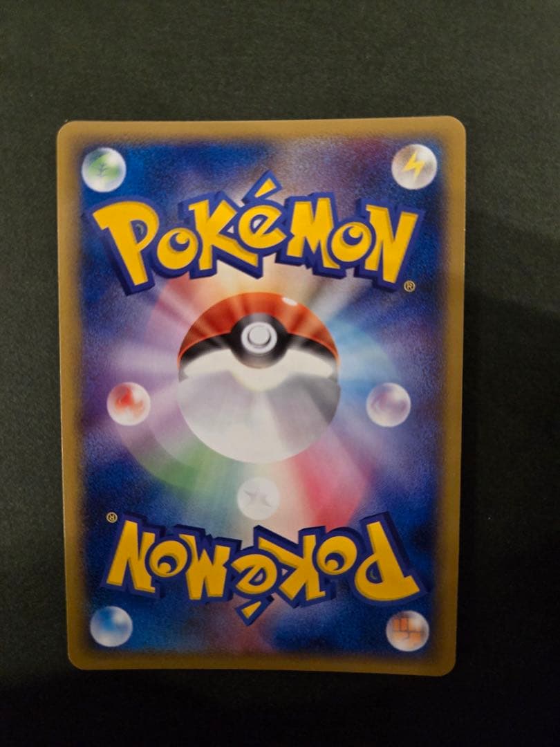 _____のセレビィ PROMO ポケモンカードプレイヤーズクラブ