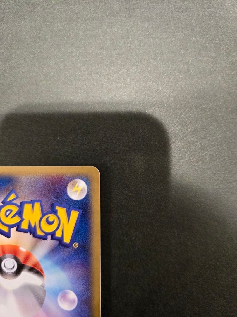 _____のセレビィ PROMO ポケモンカードプレイヤーズクラブ