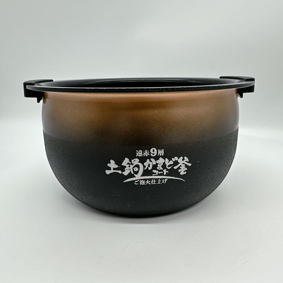 美品★TIGER IH炊飯器 JPI-A100 KO 5.5合 2023年製
