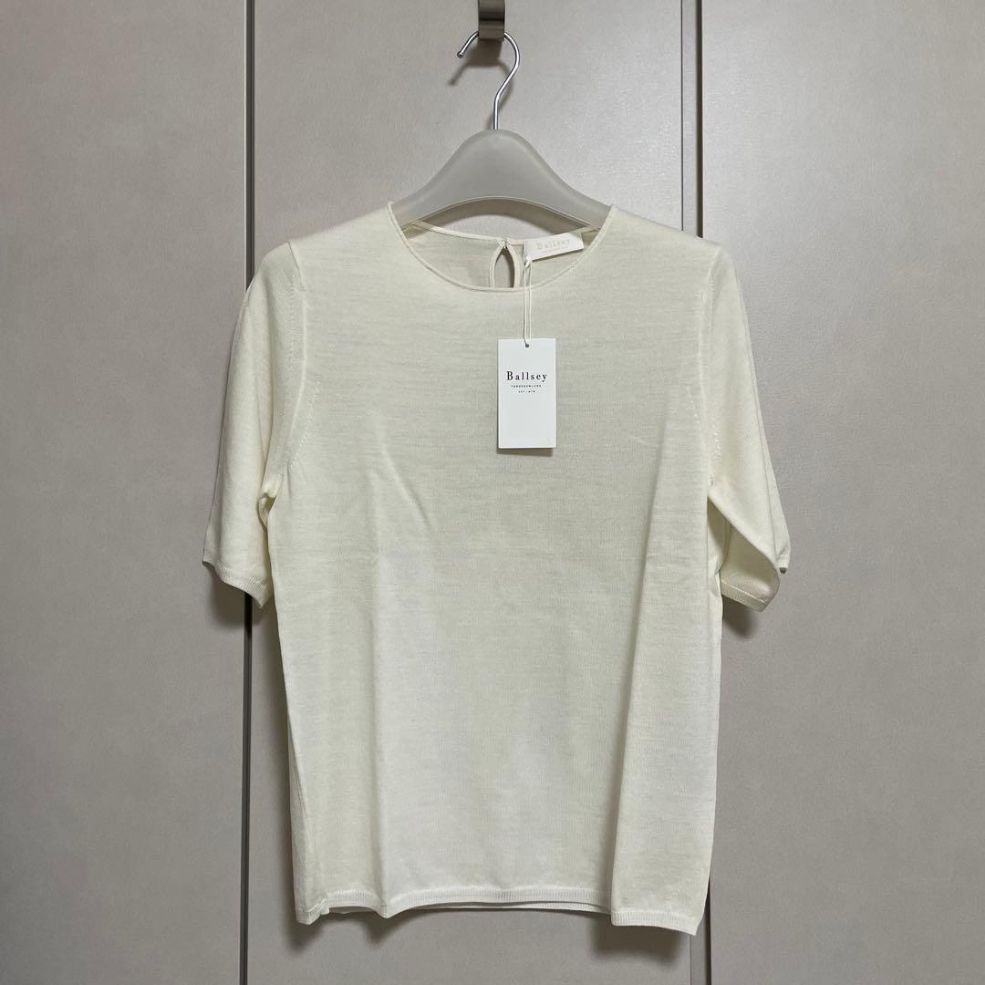 ☆未使用タグ付☆Ballsey スーパーファインウールカーディガン&プルオーバー