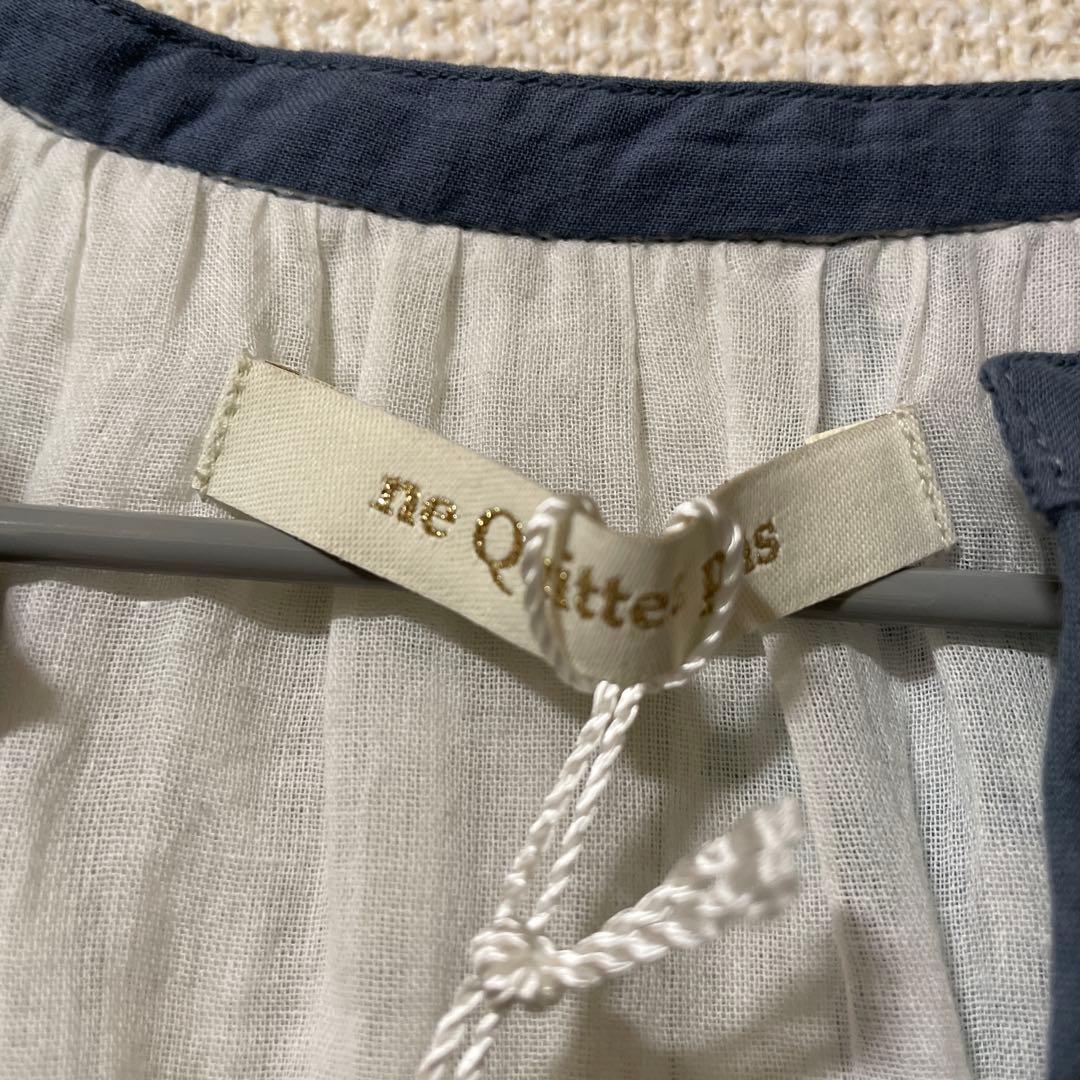 ne quittez pas 花柄長袖ロングワンピース