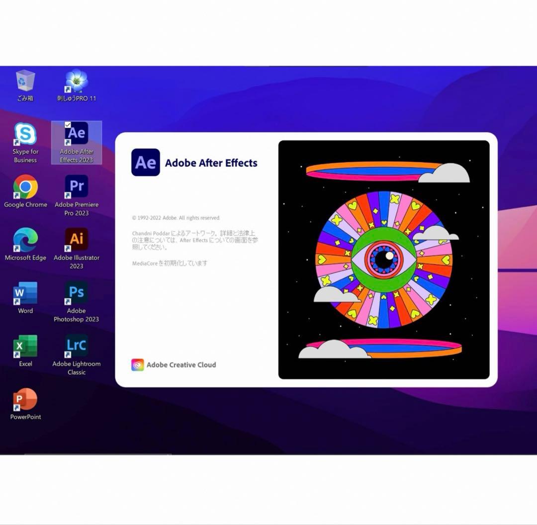 [2023年OS] MacBook Pro 1TB 指紋認証、タッチパネル