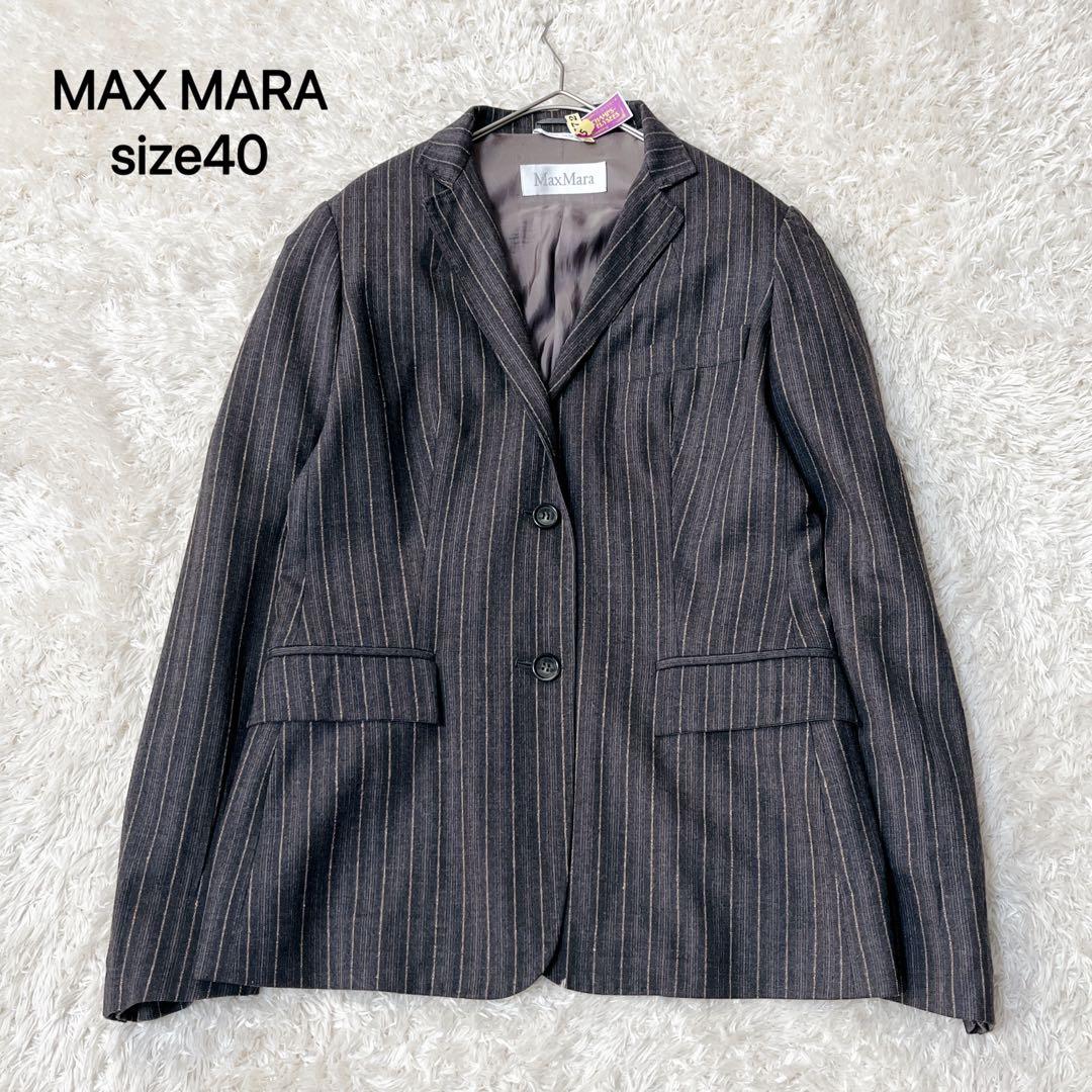 マックスマーラ Ｌ相当【白タグ】　ヴァージンウールジャケット　グレー　ストライプ