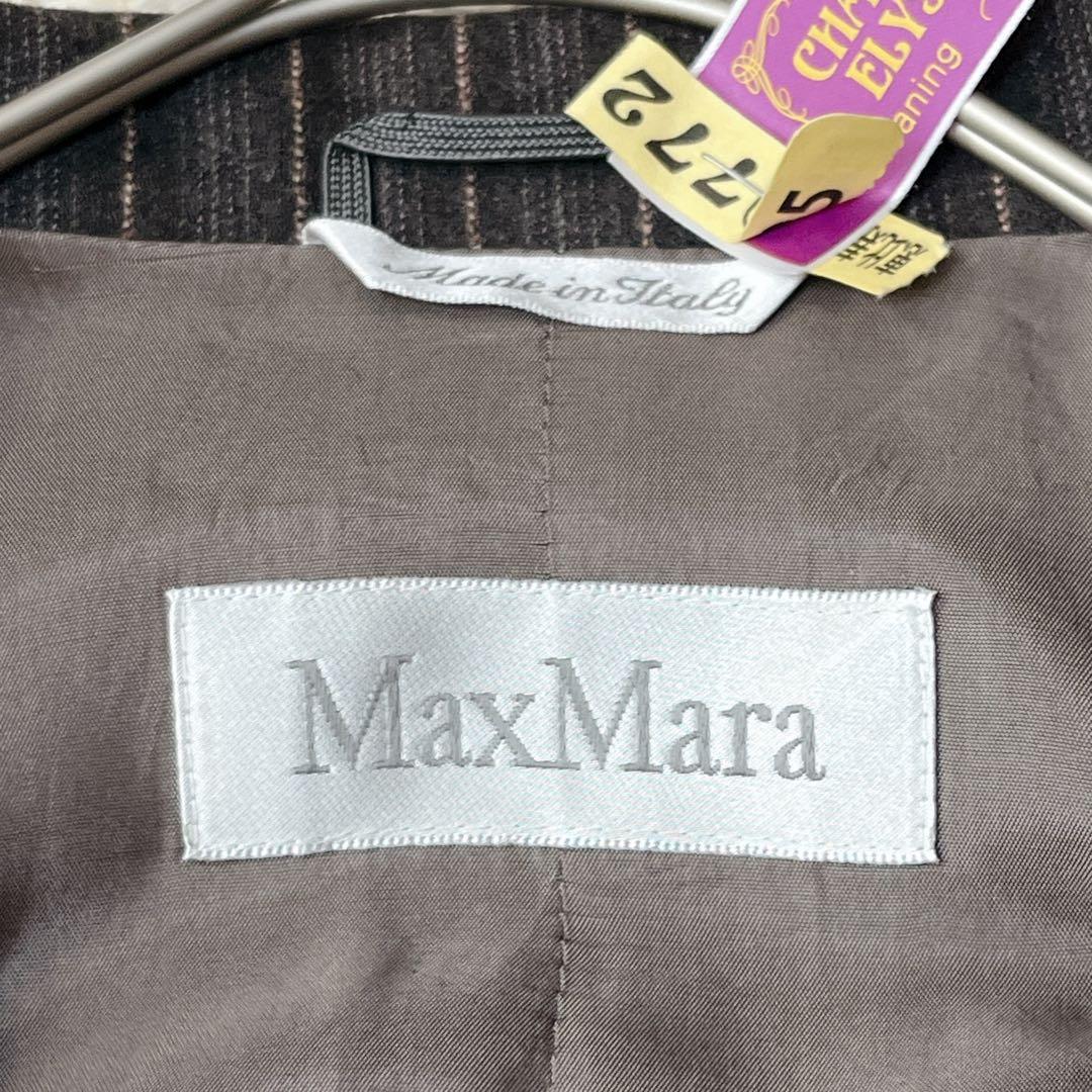マックスマーラ Ｌ相当【白タグ】　ヴァージンウールジャケット　グレー　ストライプ