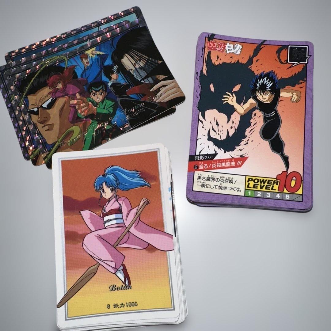 幽遊白書 トレーディングカード セット カードダス 97枚セット