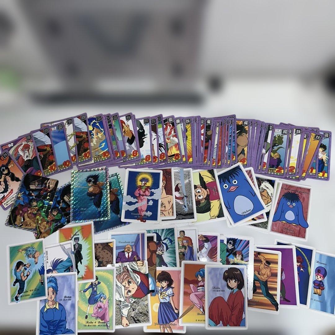 幽遊白書 トレーディングカード セット カードダス 97枚セット