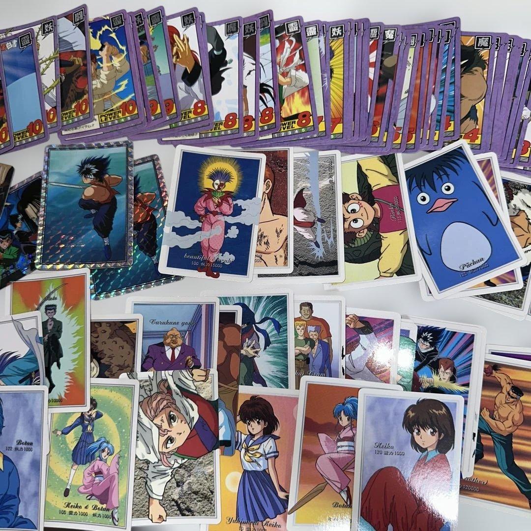 幽遊白書 トレーディングカード セット カードダス 97枚セット