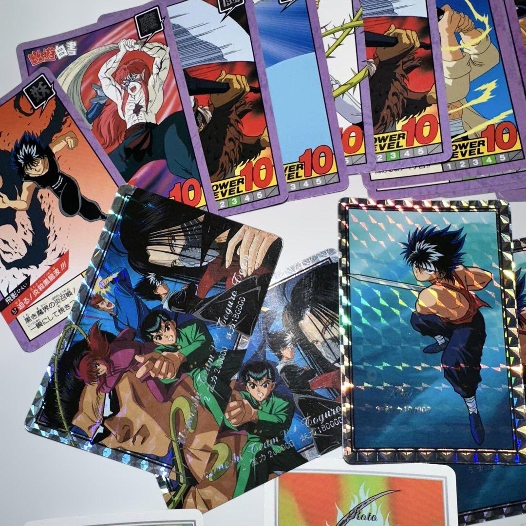 幽遊白書 トレーディングカード セット カードダス 97枚セット