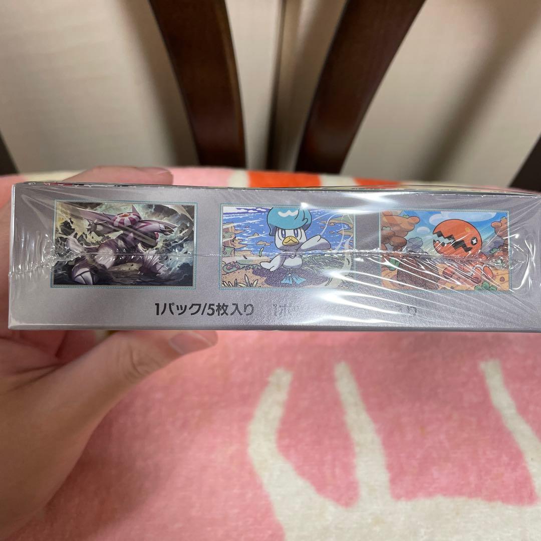 ポケモンカード　楽園ドラゴーナ BOX シュリンク付き