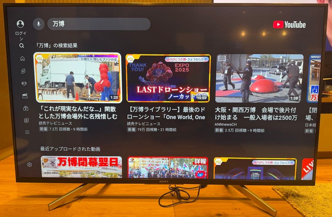 テレビ SONY BRAVIA KJ-49X8500G