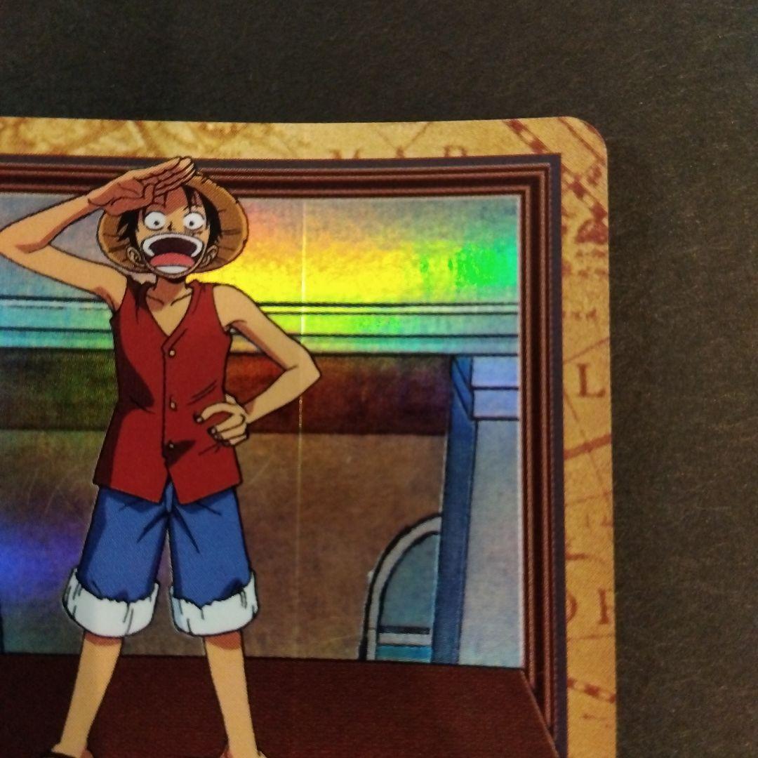 ONEPIECE カードダス ハイパーバトル C255 ルフィ 海賊王への道