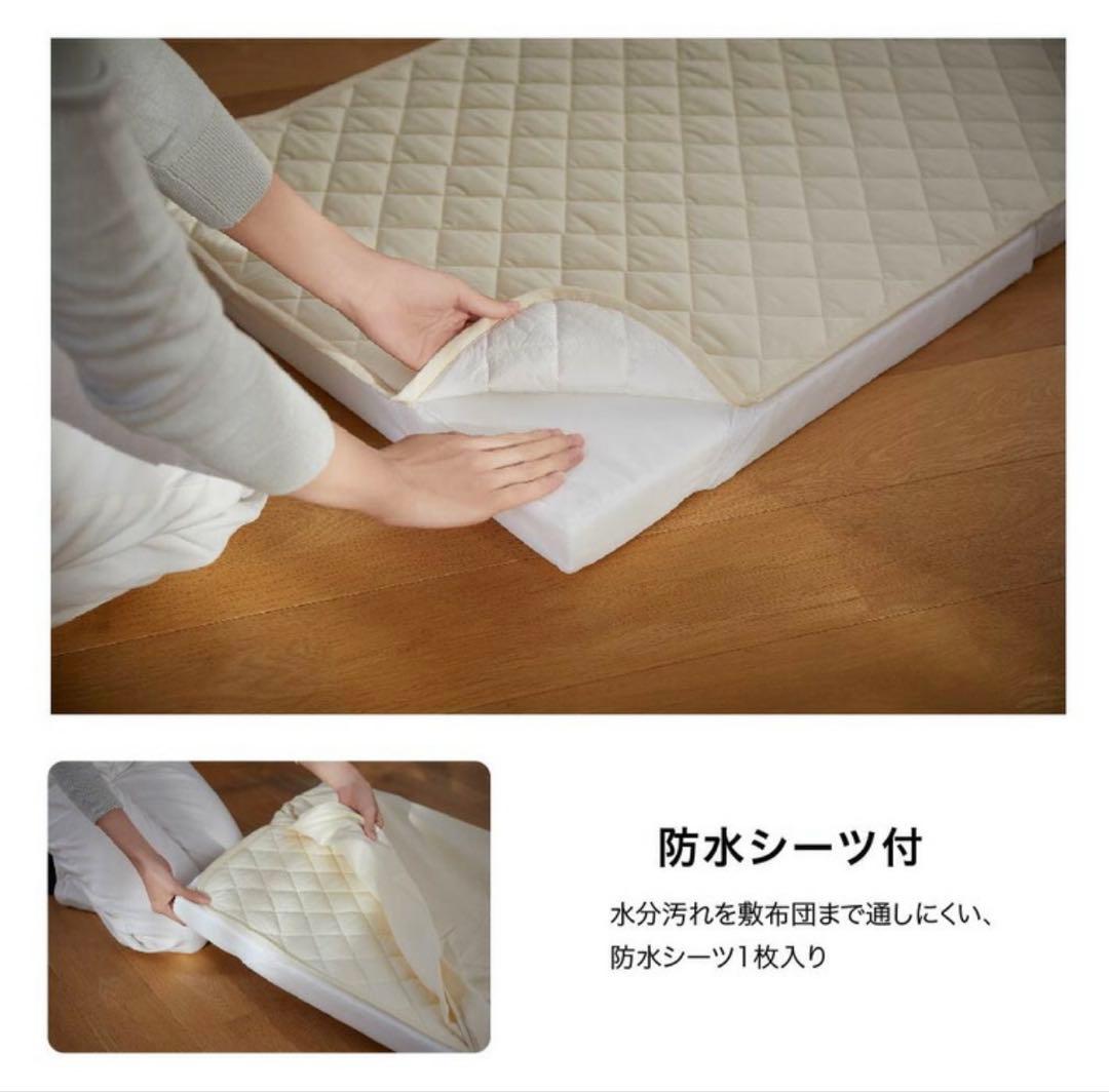 KATOJI 折りたたみベビー布団セット 70x120cm