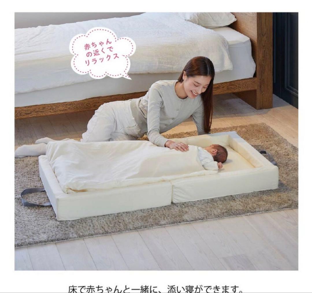 KATOJI 折りたたみベビー布団セット 70x120cm