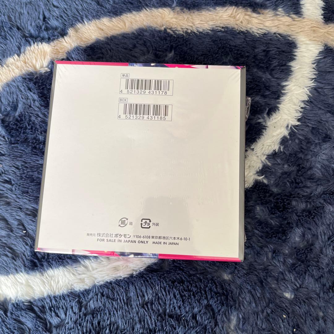 ポケモン メガシンフォニア 1boxシュリンク付き