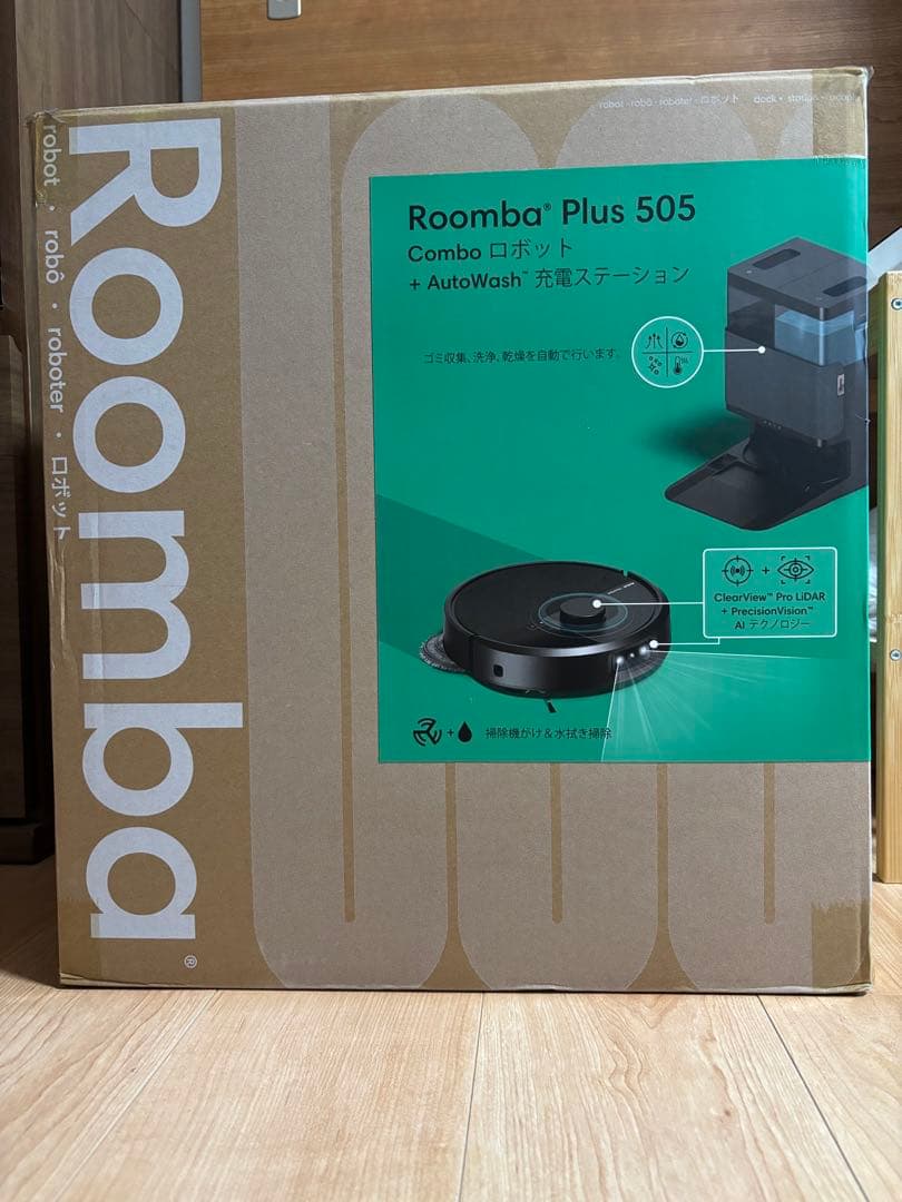 ルンバPlus 505 Combo ロボット +充電ステーション