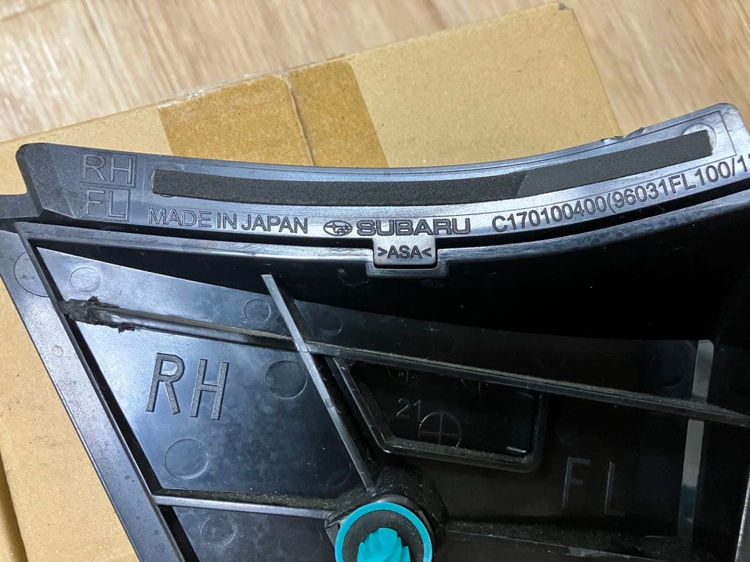 インプレッサスポーツGT XV アドバンス用　96031FL100、FL110