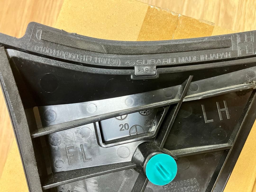 インプレッサスポーツGT XV アドバンス用　96031FL100、FL110