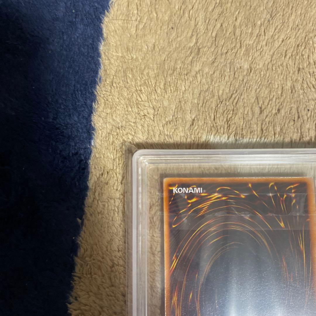 遊戯王　【ARS8】　ゲート・ガーディアン　UR 東京ドーム入場者特典カード