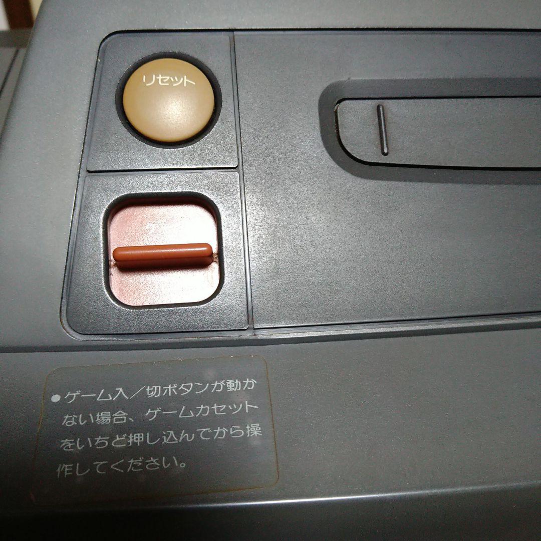 SHARP 21G-SF1 スーパーファミコン内臓テレビ シャープ