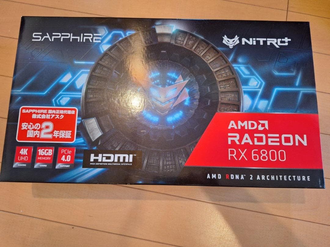 グラフィックボード・グラボ・ビデオカード Sapphire Radeon RX 6800 16GB