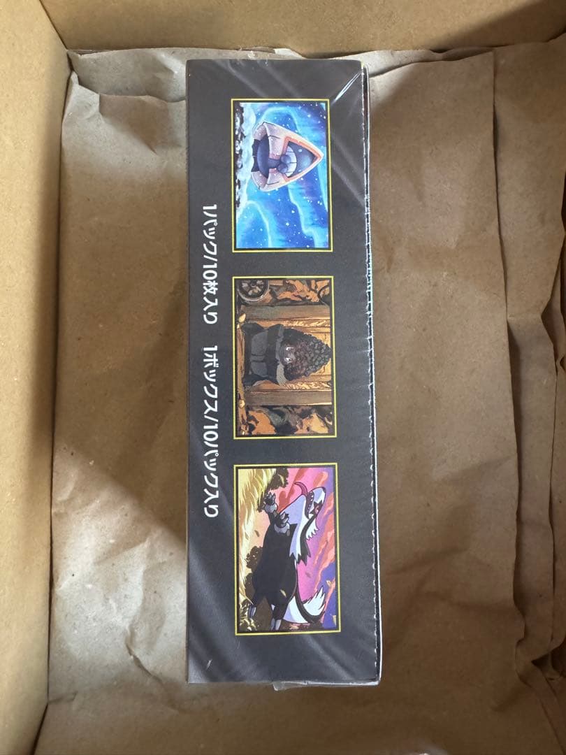 【シュリンク付】ポケモンカードMEGAドリーム ex　1BOX