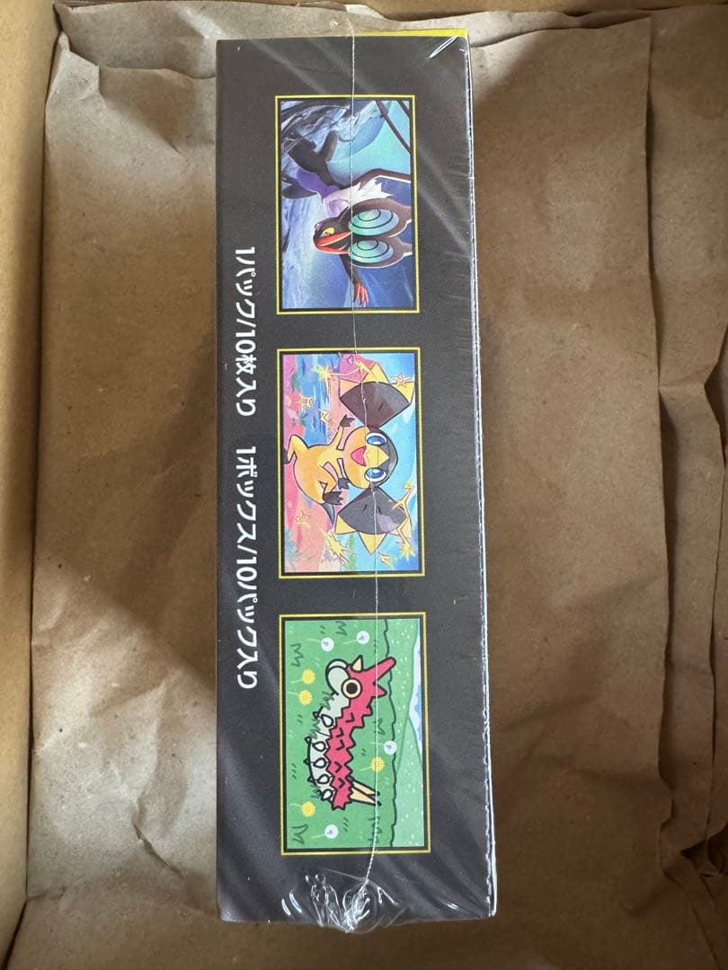 【シュリンク付】ポケモンカードMEGAドリーム ex　1BOX