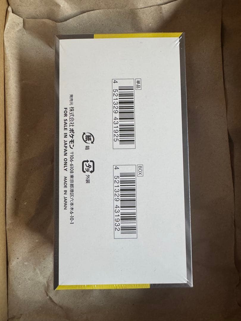 【シュリンク付】ポケモンカードMEGAドリーム ex　1BOX