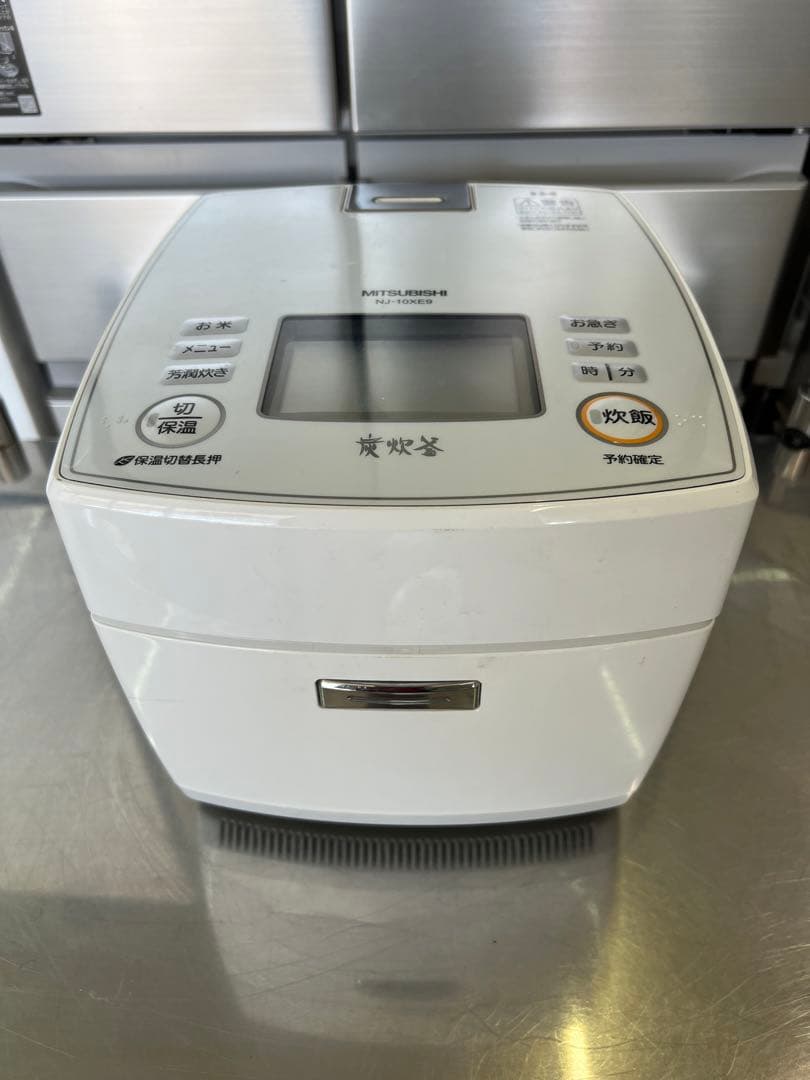 2013年式 5.5合 1L MITSUBISHI 炊飯器 NJ-10XE9-W