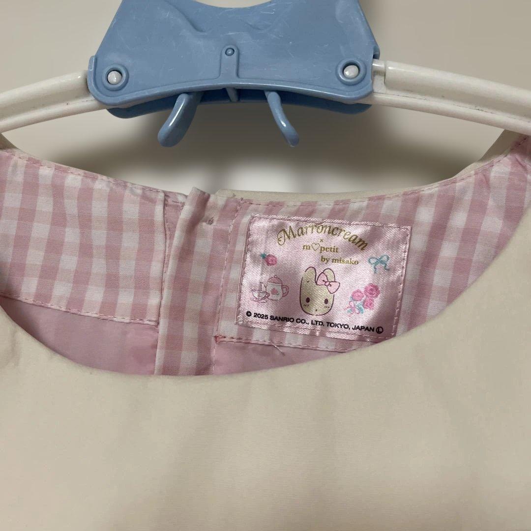 【2点セット】しまむらコラボ　青木美沙子×サンリオ　マロンクリーム　ワンピース